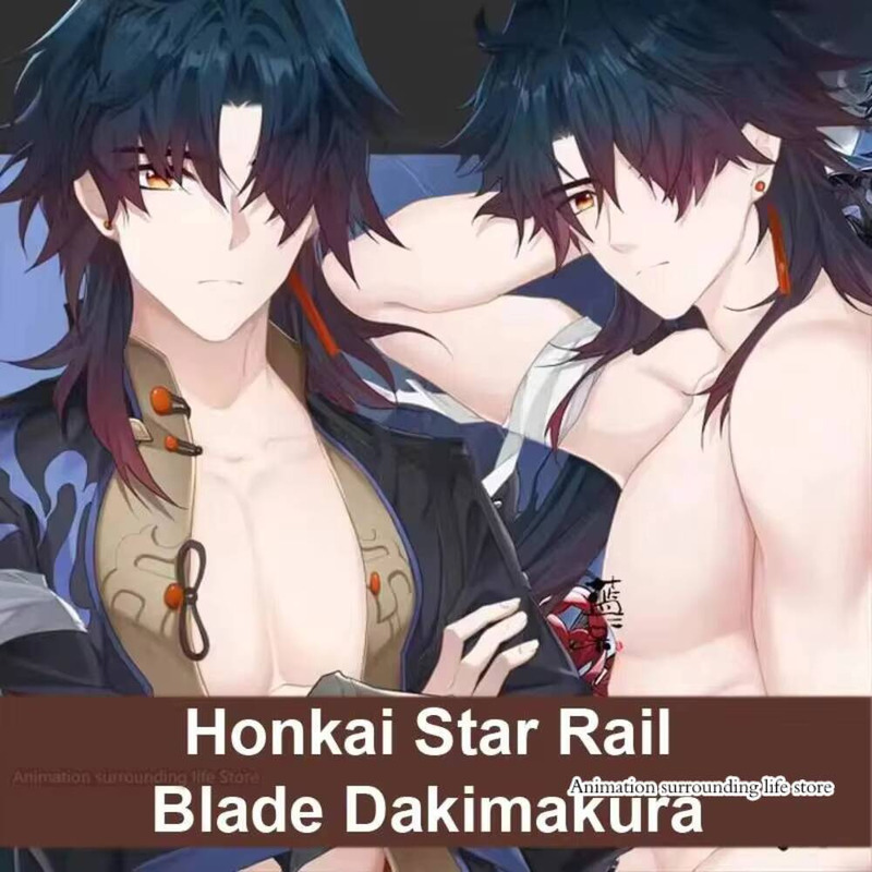 Home Decor Accessories - Dakimakura honkai estrela ferroviário lâmina fronha
