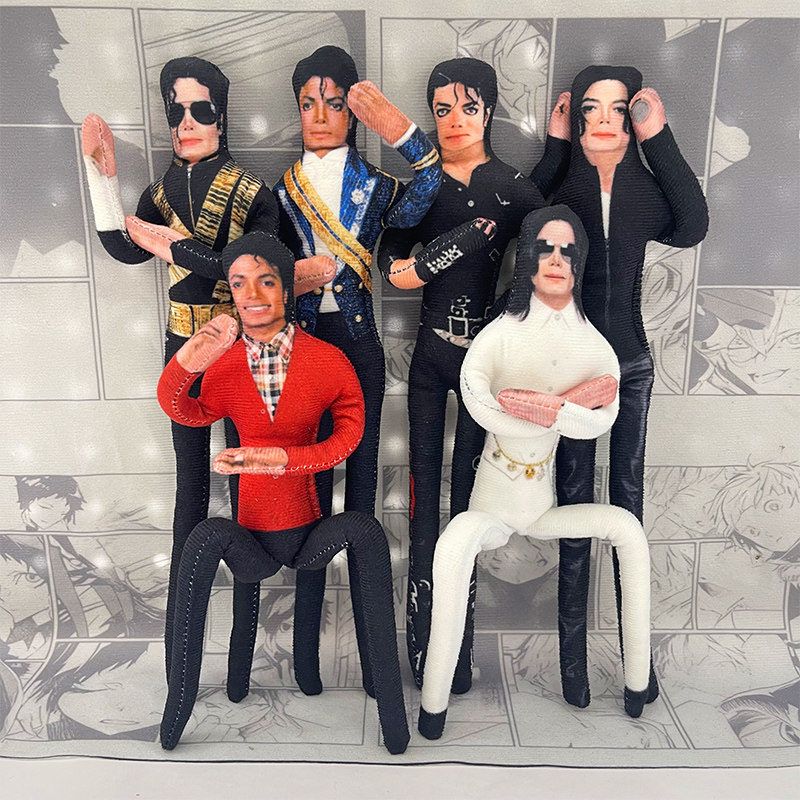 Home Decor Market - Boneco de Pelúcia Articulado Michael Jackson: