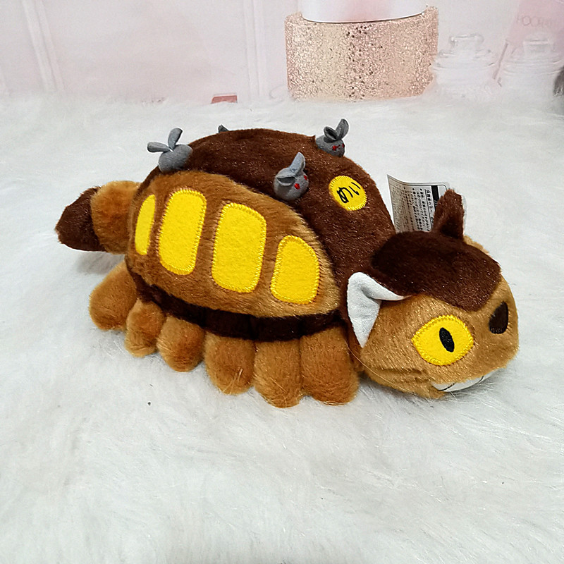 Home Decor Market - Boneco de Pelúcia de Ônibus de