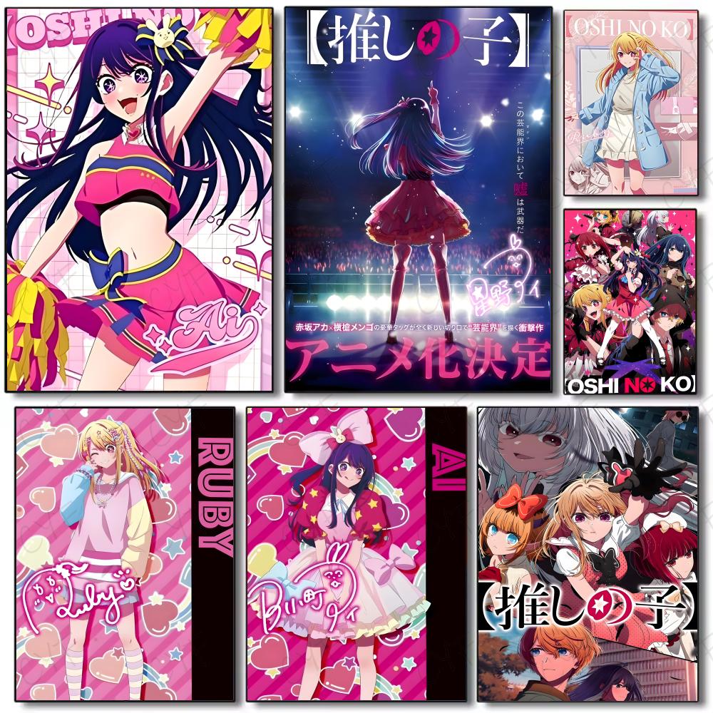 Home Decor Ai - Pôster de Anime O-Oshi Hoshino Ai