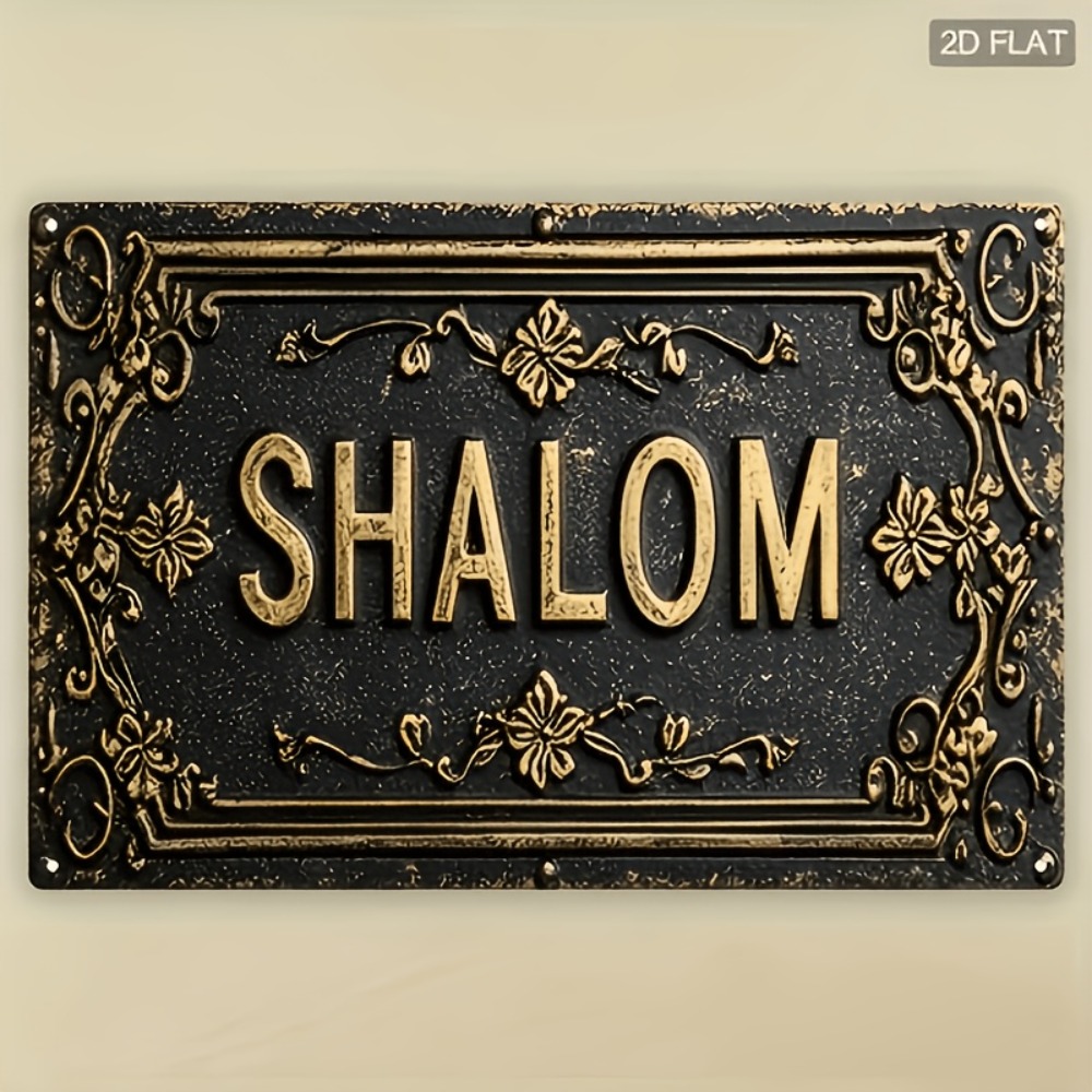 CIFBUY Shalom Arte de Parede e - Home Decor Gold avaliação e preço
