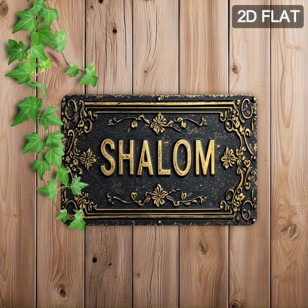 CIFBUY Shalom Arte de Parede e - Home Decor Gold avaliação e preço