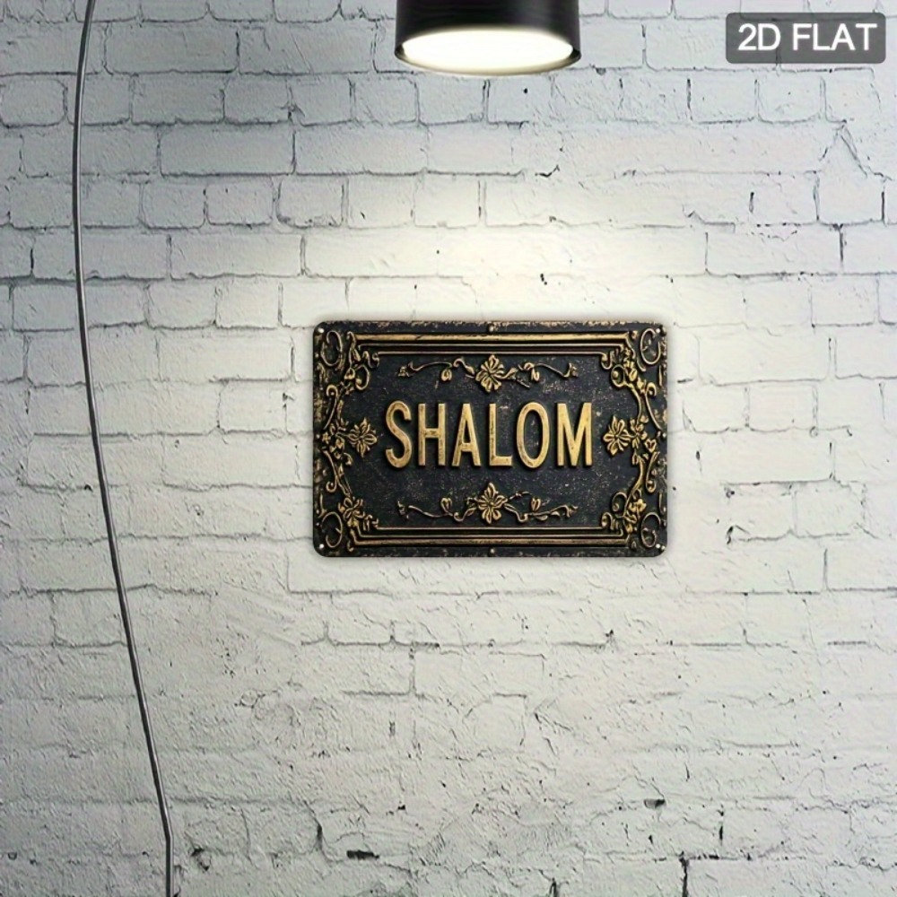CIFBUY Shalom Arte de Parede e - Home Decor Gold avaliação e preço