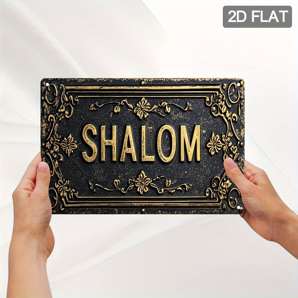 CIFBUY Shalom Arte de Parede e - Home Decor Gold avaliação e preço