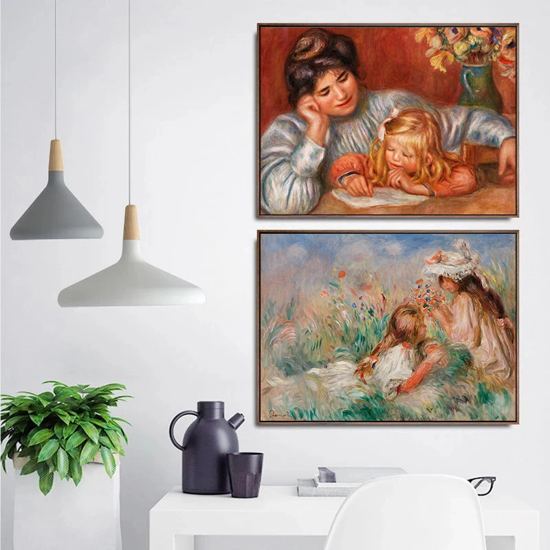 Pôster de Pintura em Tela de R - Watercolor Poster Print avaliação e preço