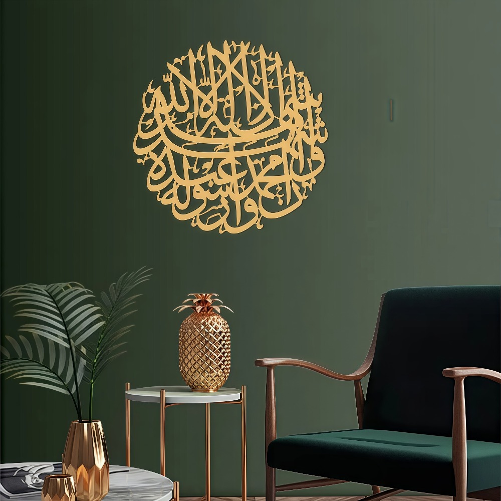 CIFBUY Arte de Parede em Ferro - Home Decor Gold avaliação e preço