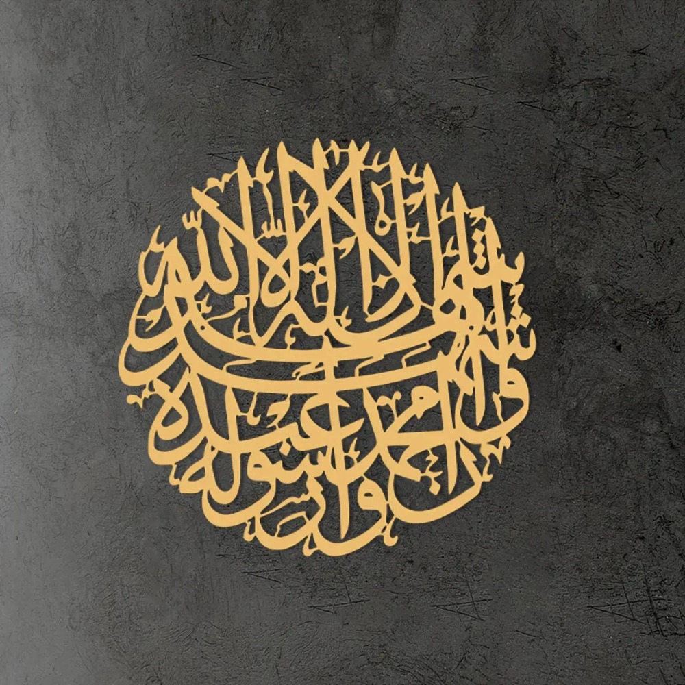 CIFBUY Arte de Parede em Ferro - Home Decor Gold avaliação e preço