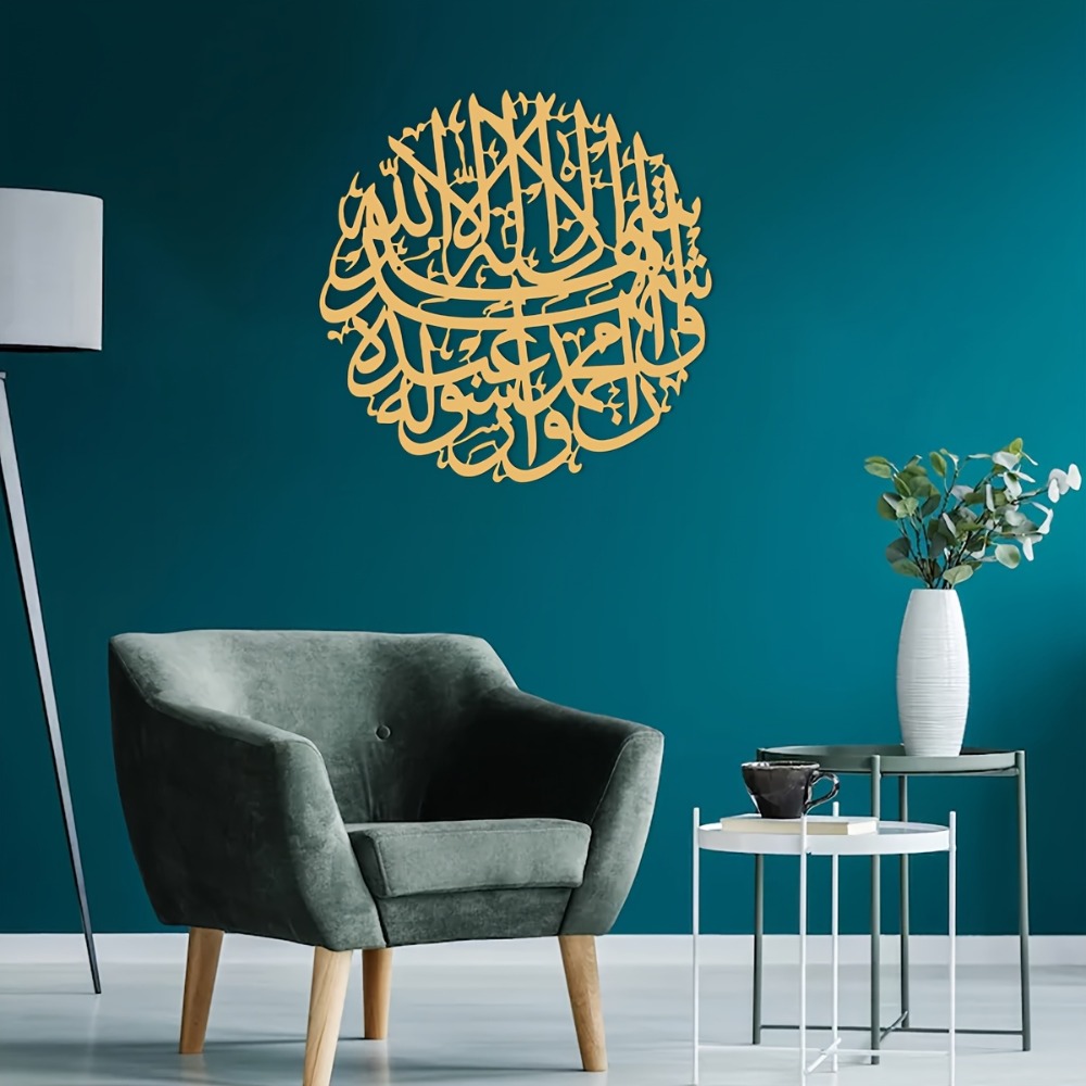 CIFBUY Arte de Parede em Ferro - Home Decor Gold avaliação e preço