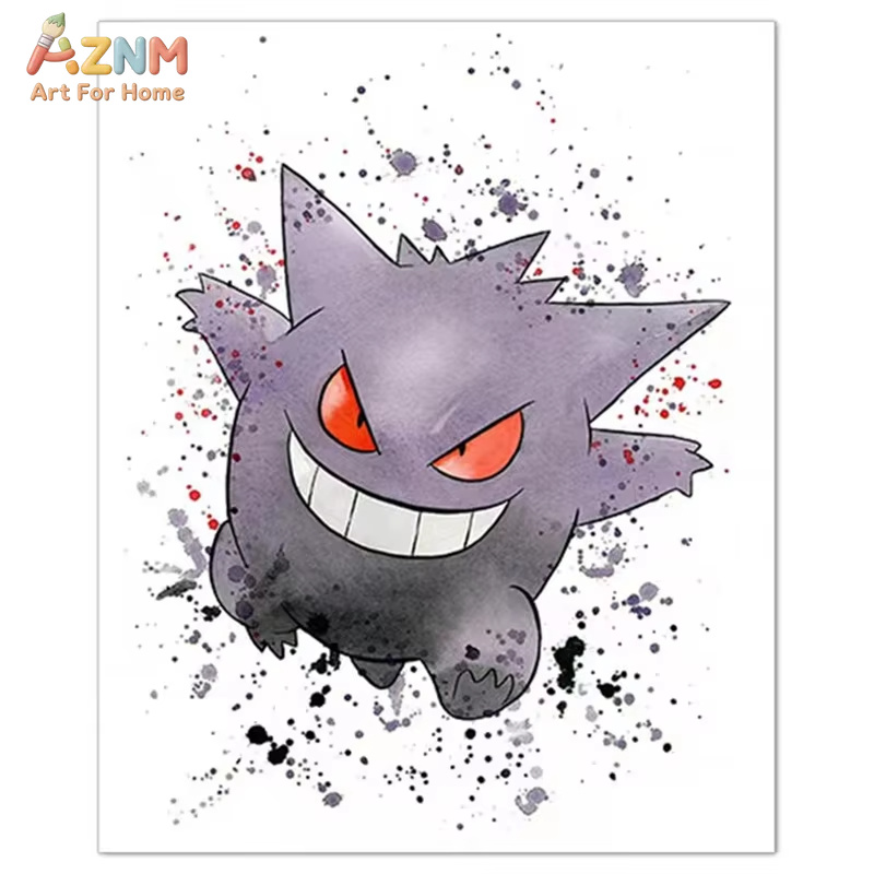 1 peça, pintura em tela de ani - Watercolor Poster Print avaliação e preço
