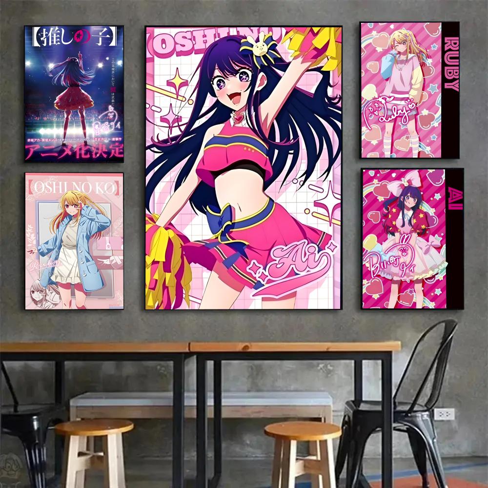 Pôster de Anime O-Oshi Hoshino - Home Decor Ai avaliação e preço