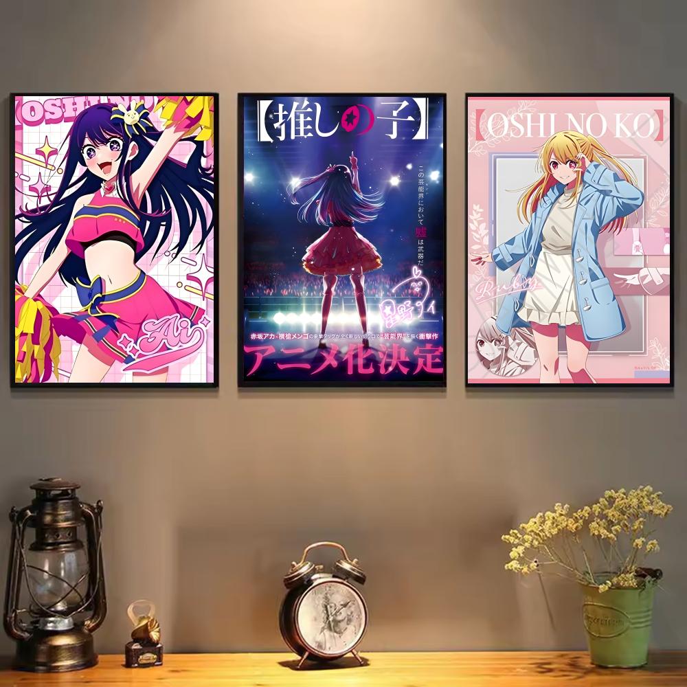 Pôster de Anime O-Oshi Hoshino - Home Decor Ai avaliação e preço